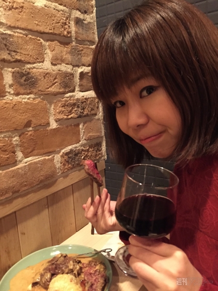 うしごろバンビーナ