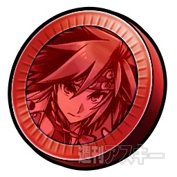 トキラビ開発部28