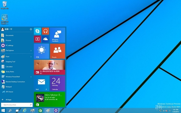 Windows10TP
