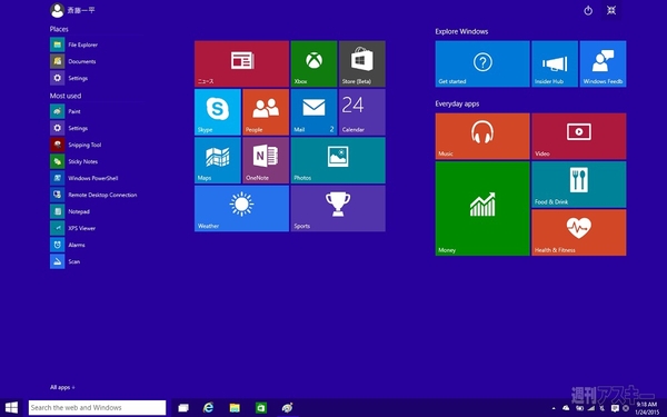 Windows10TP