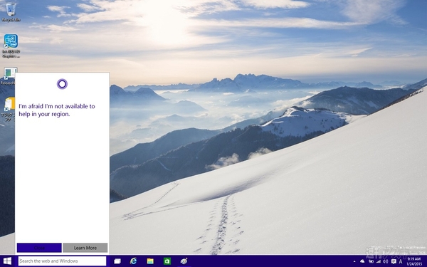 Windows10TP