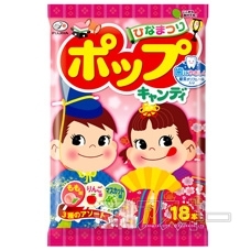 パズドラとビックリマンがコラボ！ロッテ『パズドラマンチョコ』発売：今日は何の日
