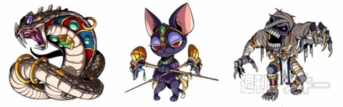 ドラポファラオ復刻