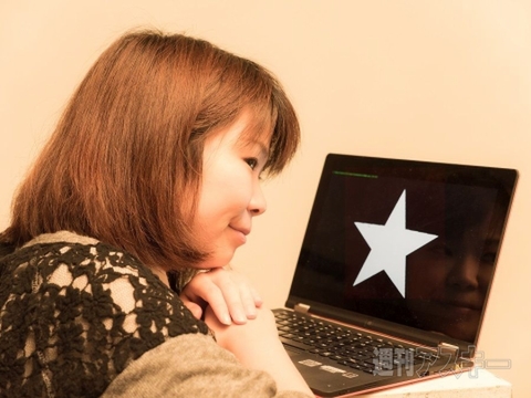 キャッチライト