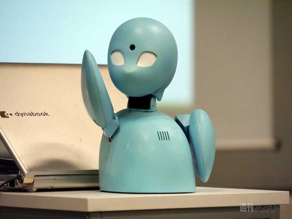 Digital Health Meetup