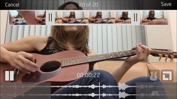 ROLLY×週アス Vol.35