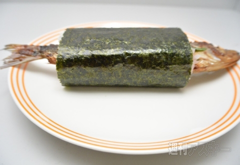 まるごといわし巻