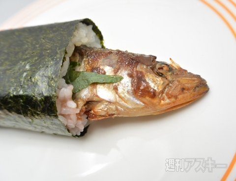 まるごといわし巻