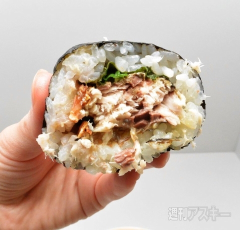 まるごといわし巻