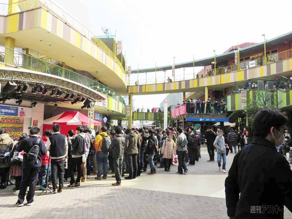 マックスむらい in 名古屋