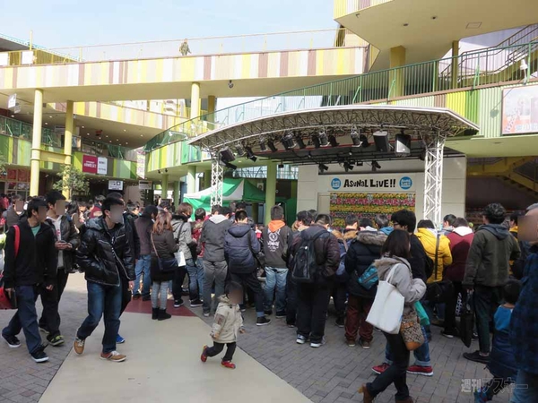 マックスむらい in 名古屋