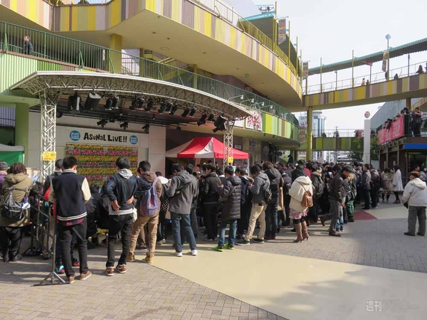 マックスむらい in 名古屋