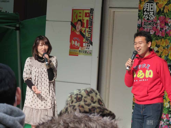 マックスむらい in 名古屋