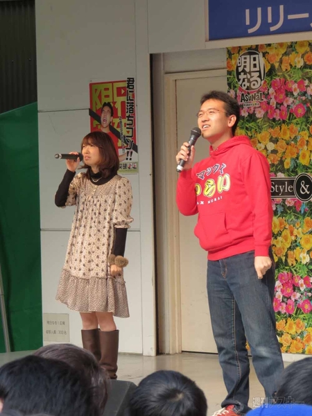 マックスむらい in 名古屋