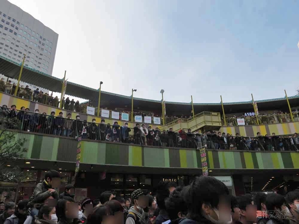 マックスむらい in 名古屋