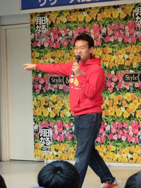 マックスむらい in 名古屋