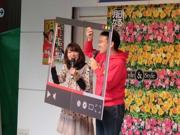 マックスむらい in 名古屋