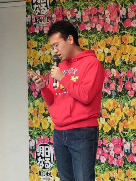 マックスむらい in 名古屋