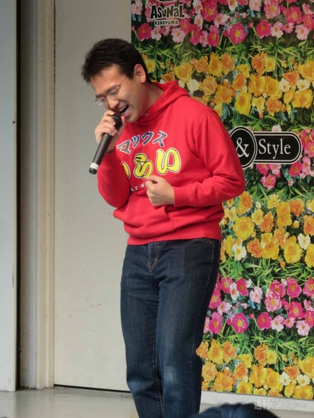 マックスむらい in 名古屋