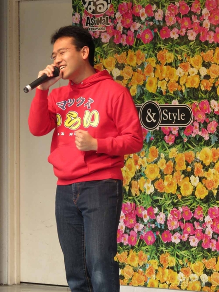 マックスむらい in 名古屋