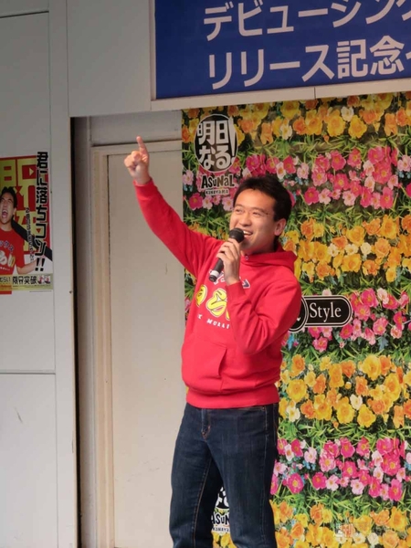 マックスむらい in 名古屋