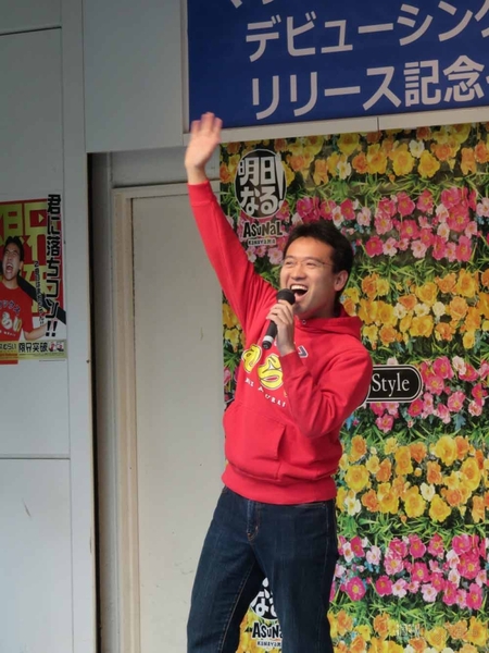 マックスむらい in 名古屋