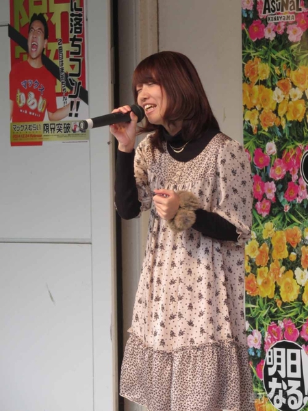 マックスむらい in 名古屋