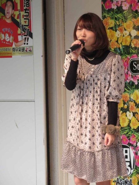 マックスむらい in 名古屋