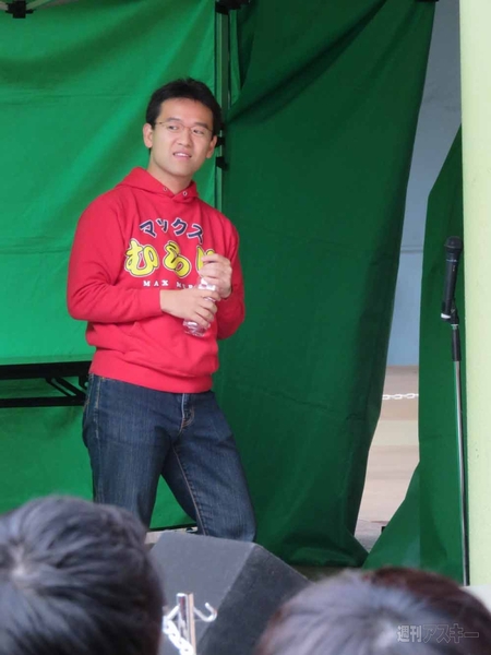 マックスむらい in 名古屋