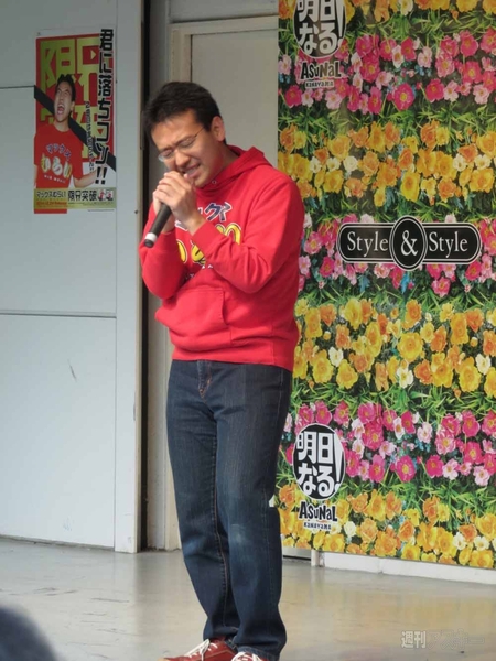 マックスむらい in 名古屋