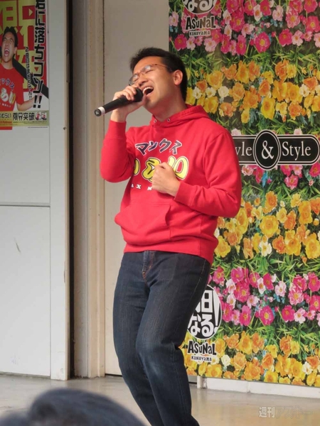 マックスむらい in 名古屋