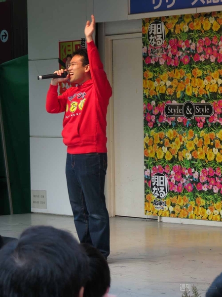 マックスむらい in 名古屋