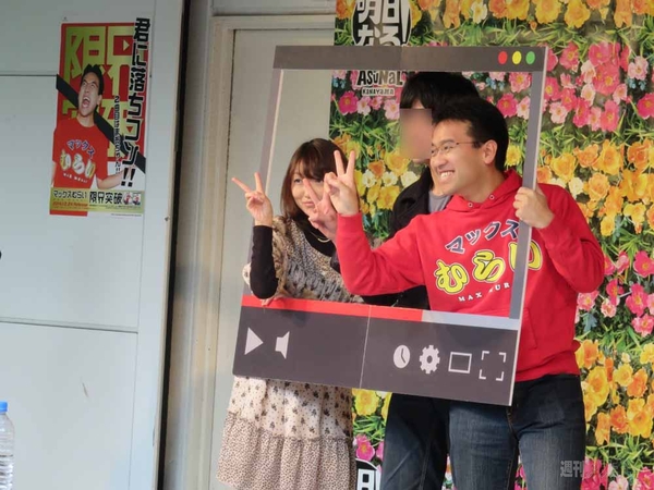 マックスむらい in 名古屋