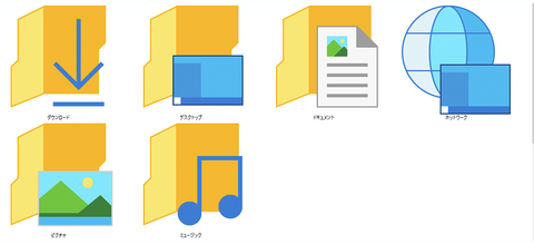 Windows10TP（9926）版を試す