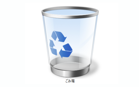 Windows10TP（9926）版を試す