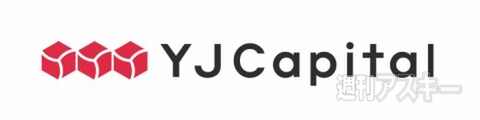 YJキャピタル