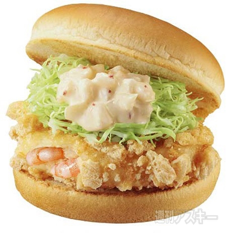 かっぱえびせん