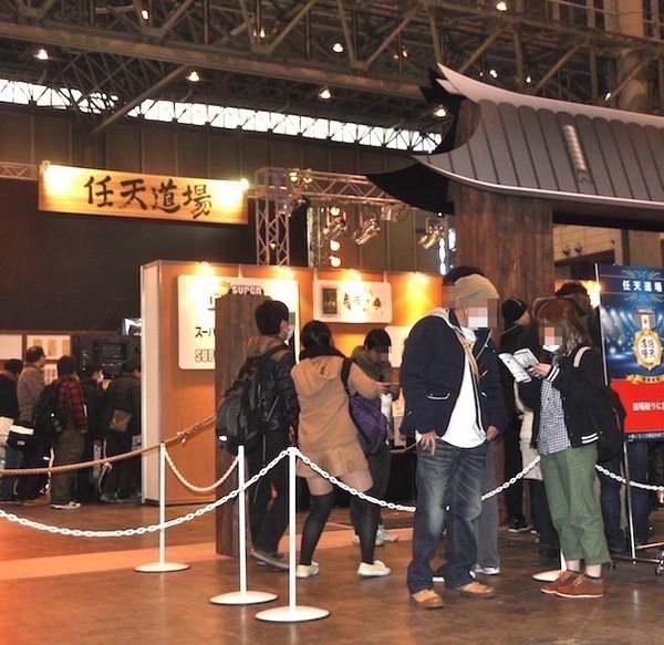 闘会議：道場主を破るのは至難の業だった『任天道場』 - 週刊アスキー