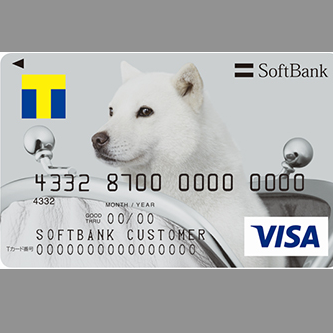ポイント戦国時代に新規参入した ソフトバンクカード のオトク度を徹底解説 週刊アスキー
