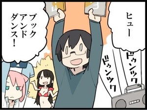 週アスCOMIC「彼とカレット。」単行本第3巻発売記念