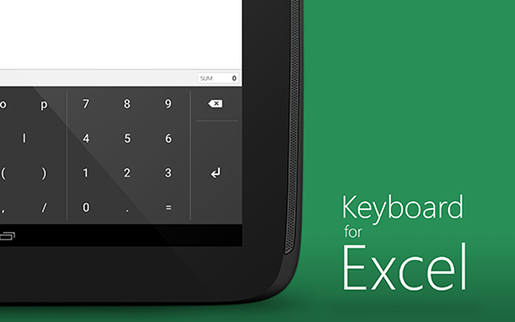 マイクロソフト、テンキーつきキーボードアプリ開発 AndroidスマホでExcelが簡単に - 週刊アスキー