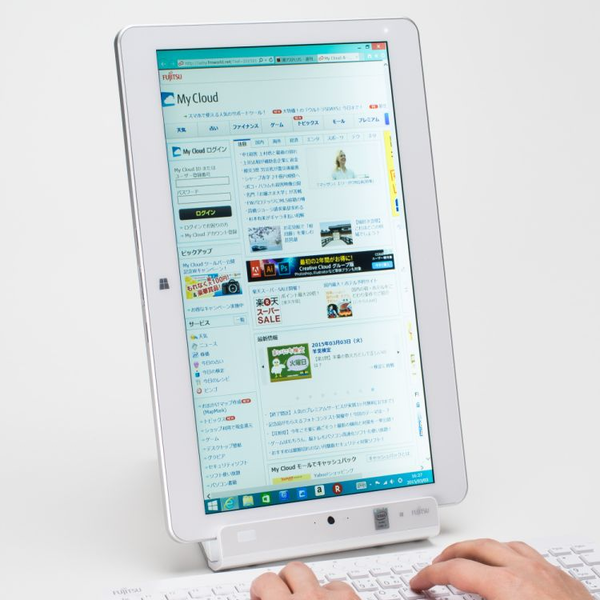 FUJITSU LIFEBOOK GH77/T 一体型PC タッチパネル ASCII.jp：富士通が新コンセプト、ディスプレーを取り外せる液晶