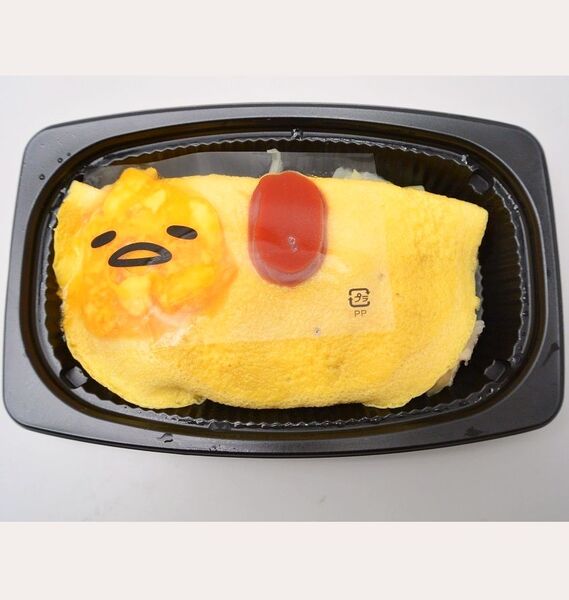 ぐでたま LAWSON コラボ ぬいぐるみ ぐでたま LAWSON コラボ