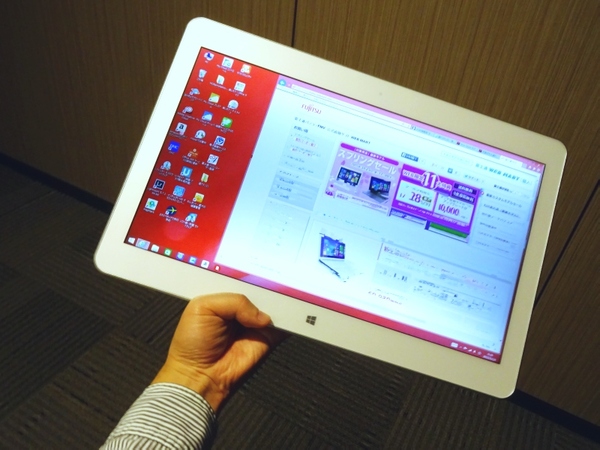 画面と本体が30メートル離れてもいける？『LIFEBOOK GH77/T』素朴な