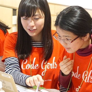 池澤あやかの自由研究：JC、JKだらけのプログラミングイベント『Code Girls』をお手伝い！