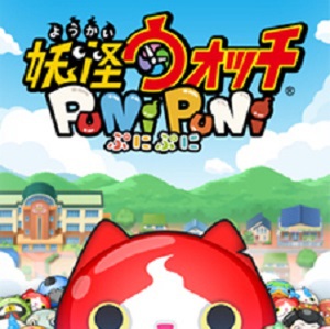 今度のジバニャンはぷにっとパズルで登場 妖怪ウォッチ ぷにぷに 15年夏配信開始 事前登録 週刊アスキー 今度のジバニャンはぷにっとパズルで登場 妖怪ウォッチ ぷにぷに 15年夏配信開始 事前登録 週刊アスキー