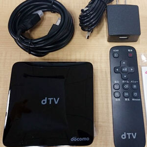 dTVターミナル実機レビュー 付属品やザッピングUI、Miracastをチェック