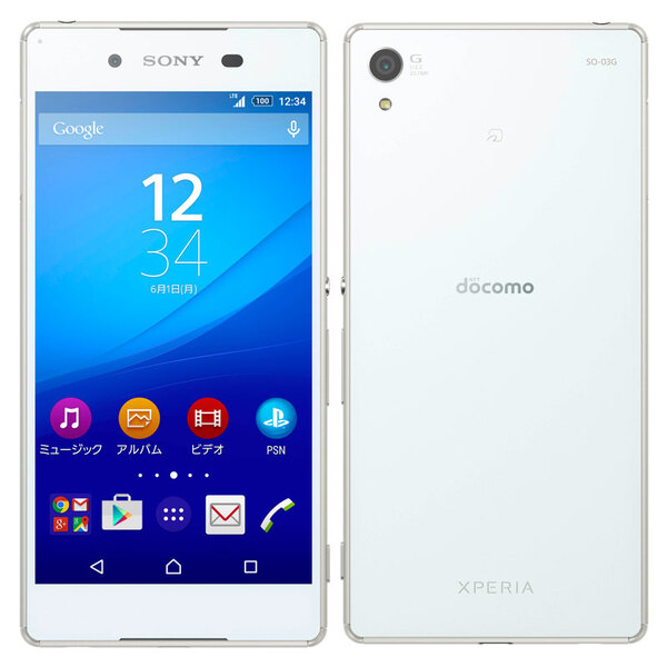 Xperia Z4 SO-03Gがドコモから6月10日発売 新規契約で実質5万6000円