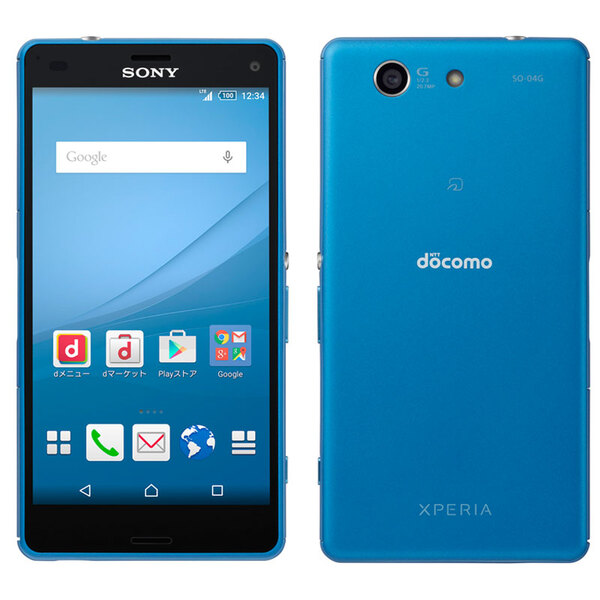 スマホ SO-04G ピンク ＋おまけ