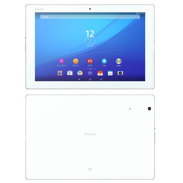 Xperia Z4 Tablet SOT31：世界最薄タブレットとハロっぽいBTスピーカー